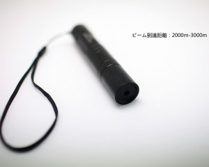 ミニグリーンレーザー懐中電灯green laser pen