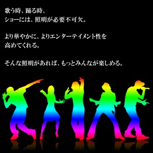 ミニ音楽舞台照明レーザーライト1