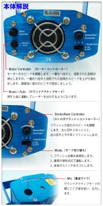 ミニ音楽舞台照明レーザーライト5